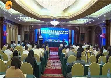 全國(guo)機(jī)械安(an)全設(shè)計(ji)機(jī)構選阯(zhi) 泉州助推産(chan)業轉型升級